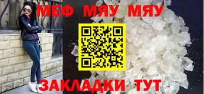 дживик Кингисепп