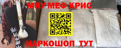 хмурый Комсомольск-на-Амуре