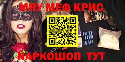 дживик Кингисепп