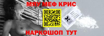 дурь Коммунар
