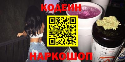 дживик Кингисепп