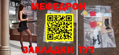 дживик Кингисепп