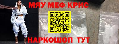 герыч Кинель