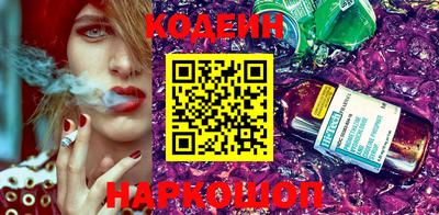 гидропоника Кимры