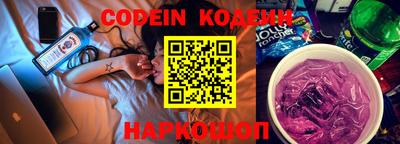 дживик Кингисепп