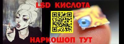 гидропоника Кимры