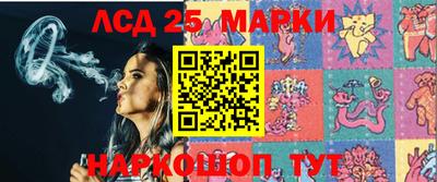 гидропоника Кимры