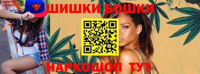 дживик Кингисепп