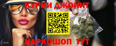гидропоника Кимры