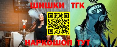 дурь Коммунар