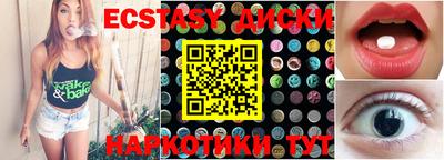 дурь Коммунар