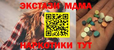 гидропоника Кимры