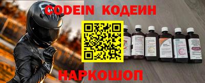 гидропоника Кимры