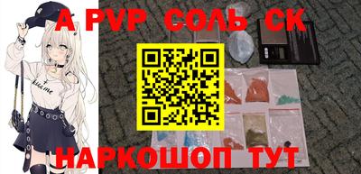 гидропоника Кимры