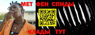 гидропоника Кимры