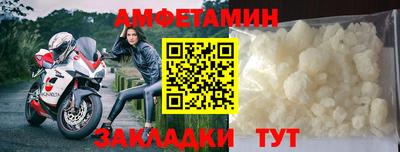 дживик Кингисепп