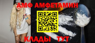 гидропоника Кимры