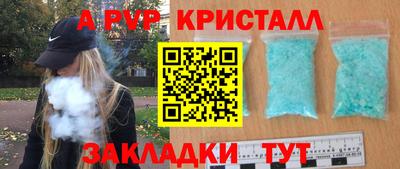 гидропоника Кимры