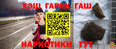 гидропоника Кимры