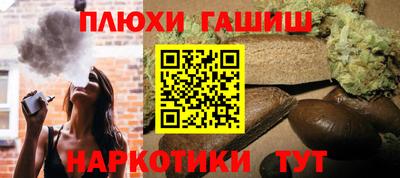 гидропоника Кимры