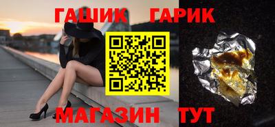 хмурый Комсомольск-на-Амуре