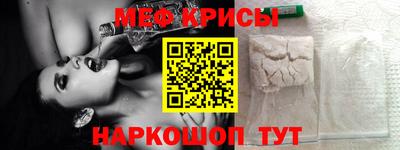 герыч Кинель