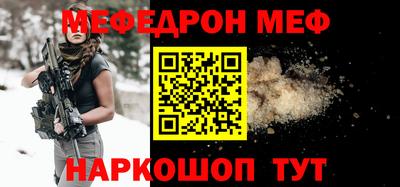 дурь Коммунар