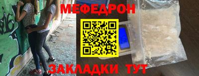 дживик Кингисепп