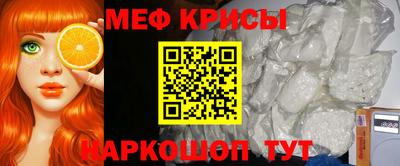 дживик Кингисепп