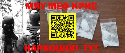 герыч Кинель