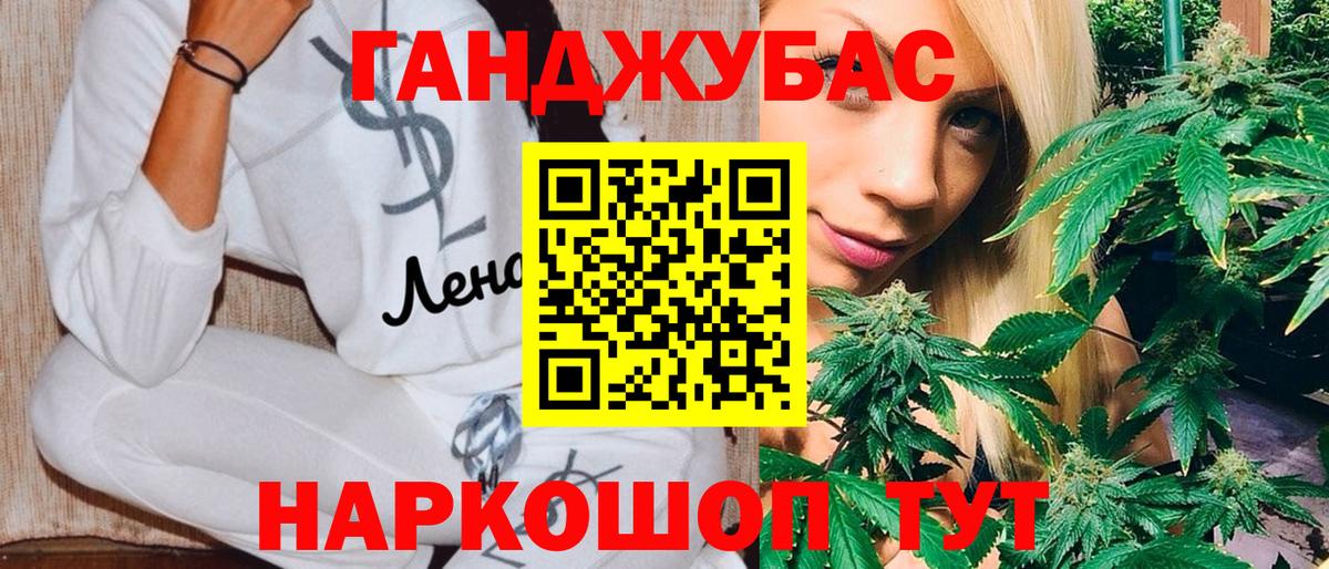 Бошки Шишки Amnesia  Марихуана семена  МАРИХУАНА Amnesia  Вход с VPN  Краснокаменск  МАРИХУАНА OG Kush 
